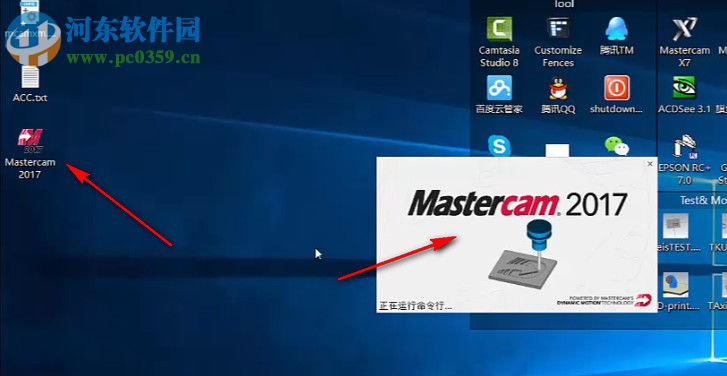 Robotmaster(机器人编程助手) 6.6.529 中文版