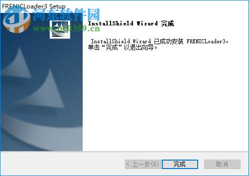 FRENIC Loader(富士变频器调试软件) 5.1.2.0 官方版