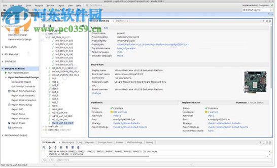 xilinx vivado design suite HLx Editions 2018.2下载 破解版