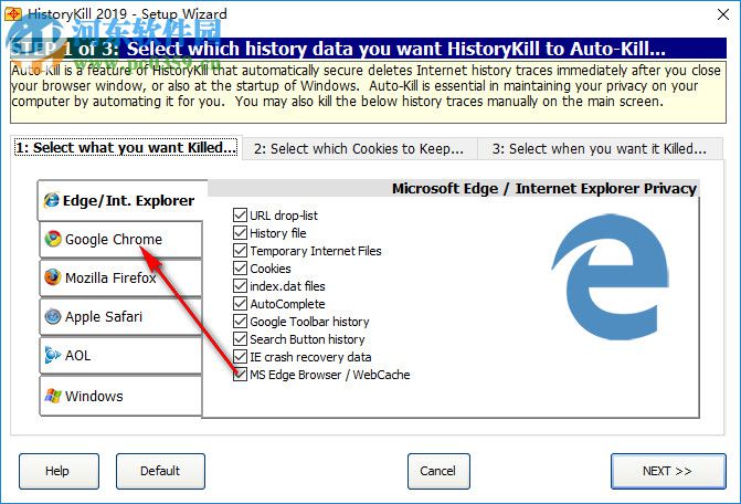 HistoryKill(浏览器历史记录彻底清除软件) 2019 破解版