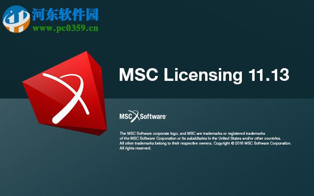 msc patran 2018 64位下载(附安装教程) 破解版