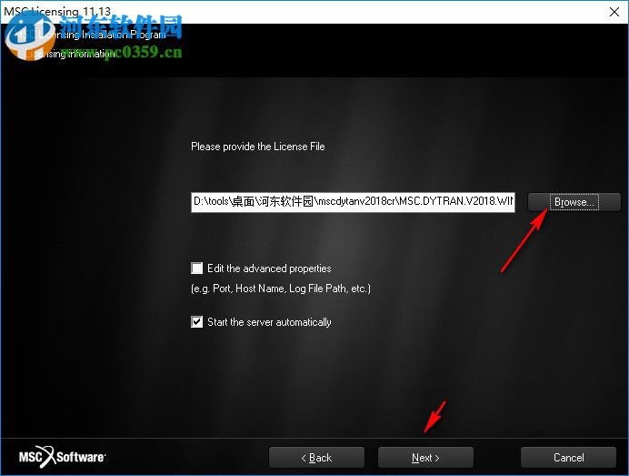 msc patran 2018 64位下载(附安装教程) 破解版