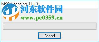 msc patran 2018 64位下载(附安装教程) 破解版