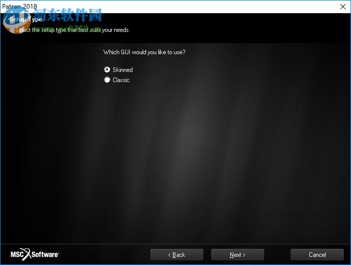 msc patran 2018 64位下载(附安装教程) 破解版