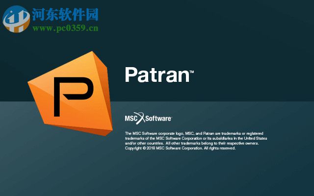 msc patran 2018 64位下载(附安装教程) 破解版
