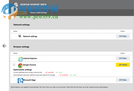 Nero TuneItUp Free 2.8.0.84 官方版