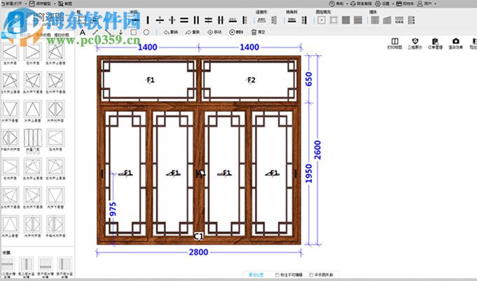 杜特门窗速图下载 20180326 官方版