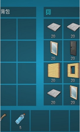 海洋之家岛屿生存(1)