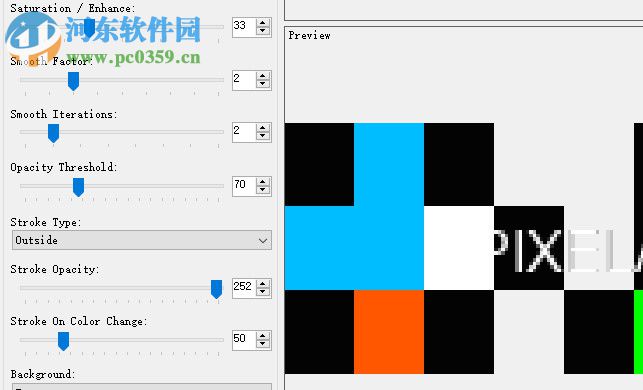 生成像素画效果软件 1.0 绿色版