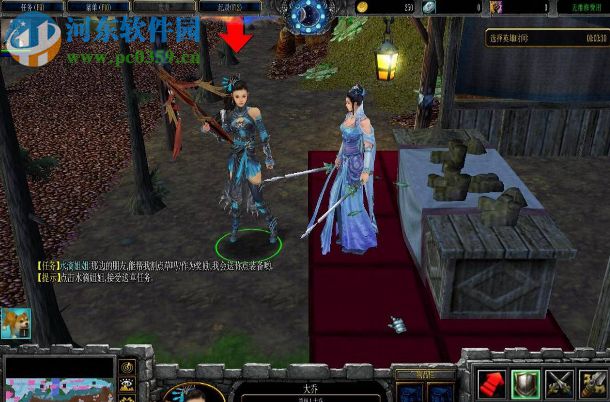 三国行·江南才俊 1.0.2【附游戏攻略】