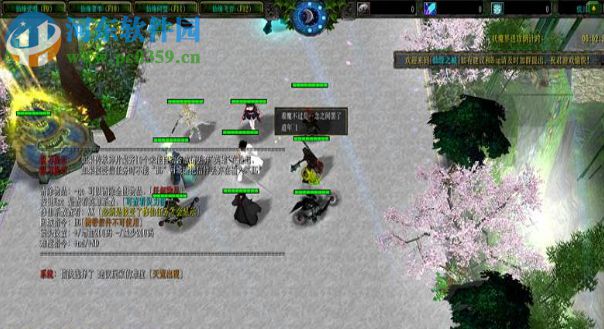 仙缘之城1.1.4正式版【附游戏隐藏密码/攻略】