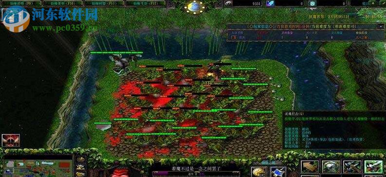 仙缘之城1.1.4正式版【附游戏隐藏密码/攻略】