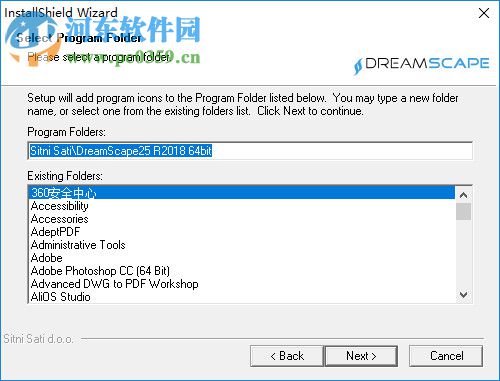 DreamScape for 3ds Max 2018-2019 2.5.8 破解版