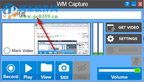 WM Capture下载(视频录制) 8.9.1 破解版