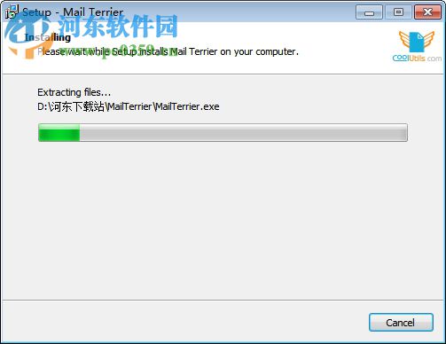 MailTerrier(邮件处理软件) 1.1.0.17 官方版