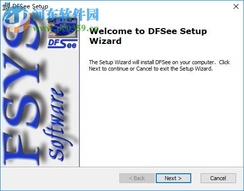 DFSee下载(磁盘分析工具) 15.1 破解版