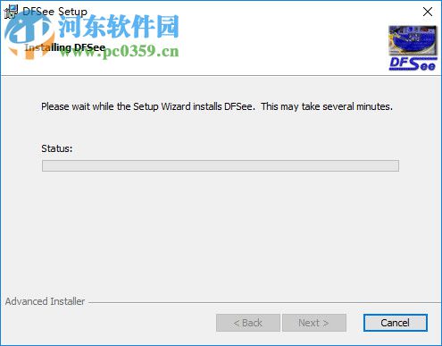 DFSee下载(磁盘分析工具) 15.1 破解版