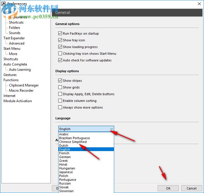 FastKeys键盘自动化软件