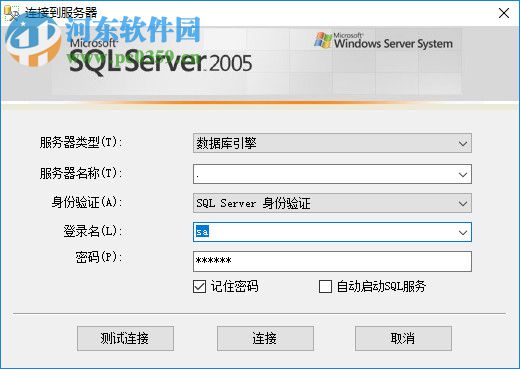 狂人代码生成器 3.0 最终版