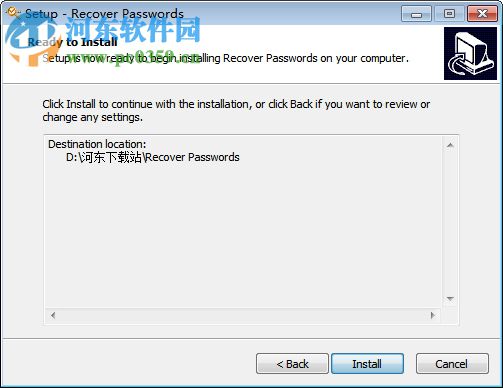 Recover Passwords(密码找回软件) 1.0.0.33 官方版