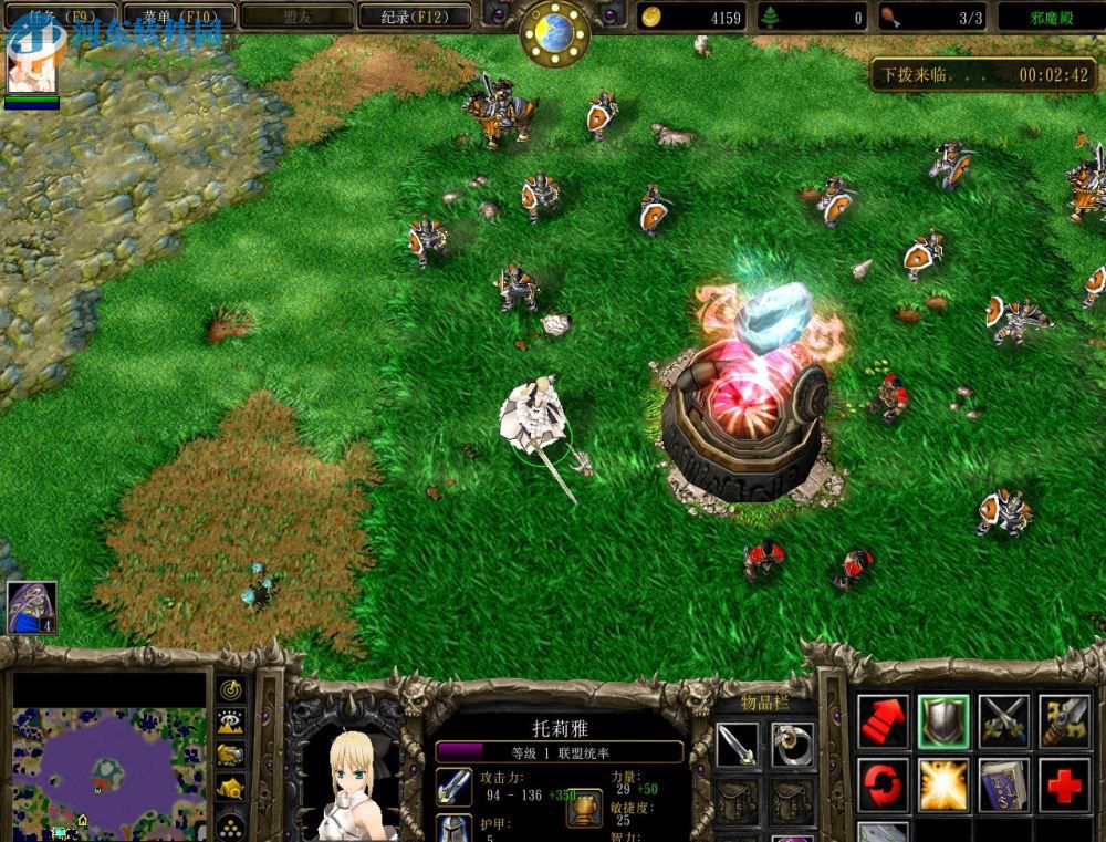 月想雾之湖 2.11N【附游戏攻略】