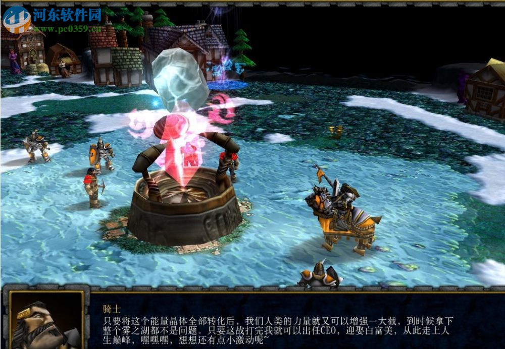 月想雾之湖 2.11N【附游戏攻略】