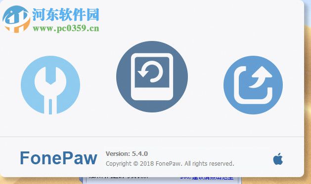 FonePaw iPhone Data Recovery(iphone数据恢复软件)