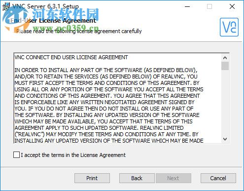 RealVNC(局域网远程桌面)