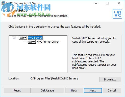 RealVNC(局域网远程桌面)