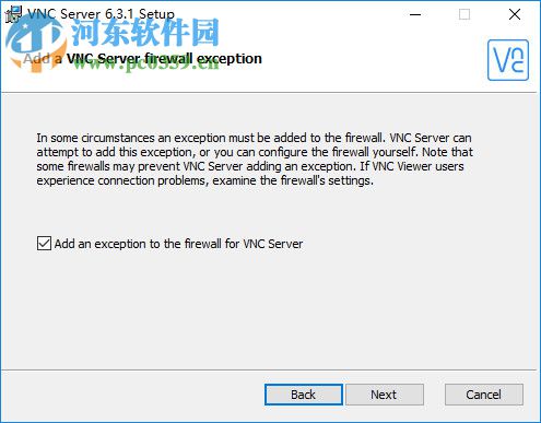 RealVNC(局域网远程桌面)