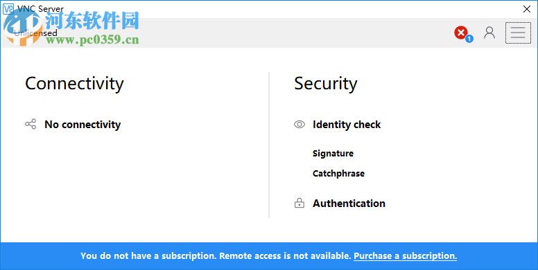 RealVNC(局域网远程桌面)