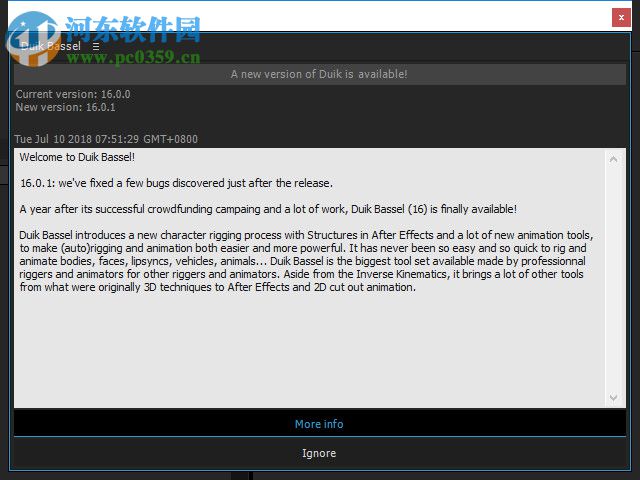 Duik Bassel(AE人物角色骨骼绑定脚本) 16.0 官方版