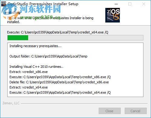 Zemax2016下载 含安装教程