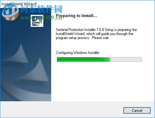 Zemax2016下载 含安装教程