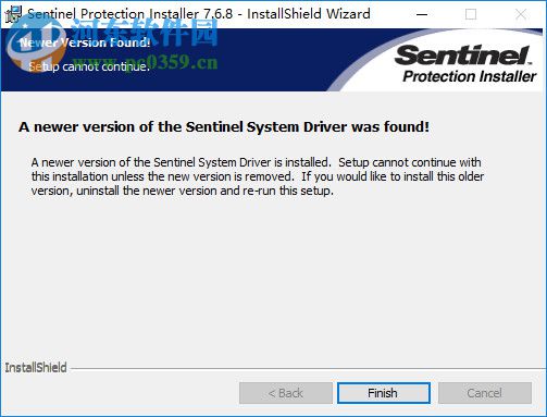 Zemax2016下载 含安装教程