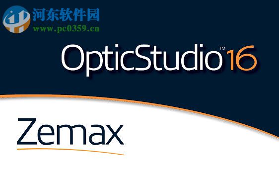 Zemax2016下载 含安装教程