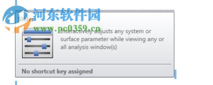 Zemax2016下载 含安装教程