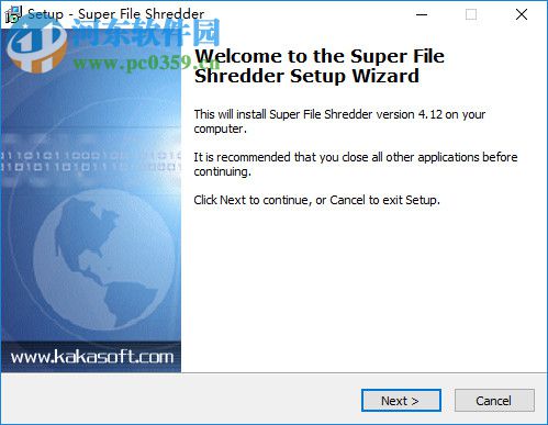 Super File Shredder(超级文件粉碎工具) 4.12 官方版