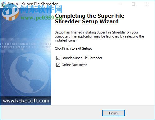 Super File Shredder(超级文件粉碎工具) 4.12 官方版