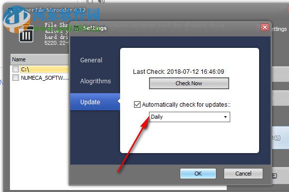 Super File Shredder(超级文件粉碎工具) 4.12 官方版