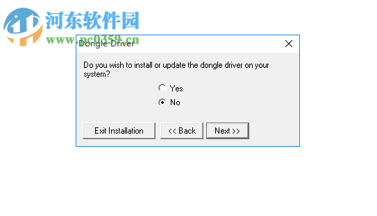 FlexoPerfection 12中文版下载 12.7 汉化版