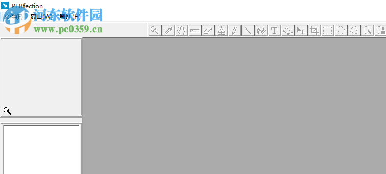 FlexoPerfection 12中文版下载 12.7 汉化版