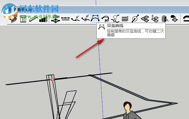 坯子助手PiziTools 1.20 官方版
