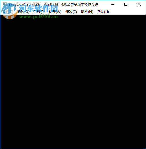 sens9x下载(超级任天堂模拟器) 1.39 中文免费版