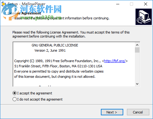 MellowPlayer音乐播放器 3.2.50.944 免费版