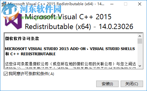 MellowPlayer音乐播放器 3.2.50.944 免费版