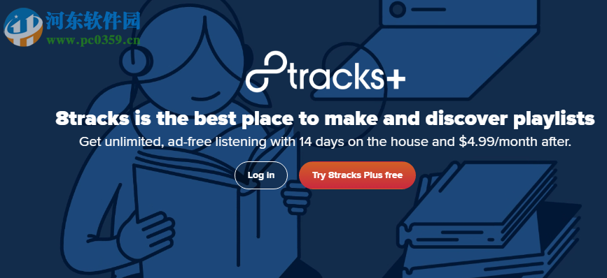 MellowPlayer音乐播放器 3.2.50.944 免费版