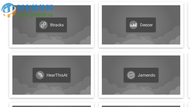 MellowPlayer音乐播放器 3.2.50.944 免费版