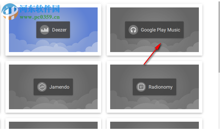 MellowPlayer音乐播放器 3.2.50.944 免费版
