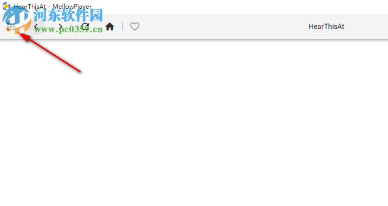 MellowPlayer音乐播放器 3.2.50.944 免费版